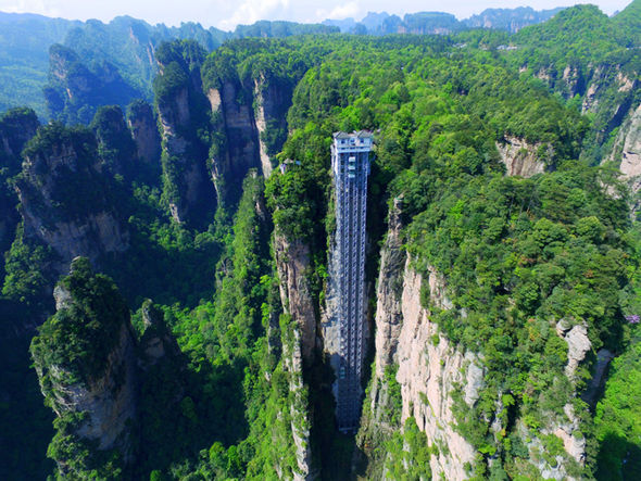 Bailong Elevator