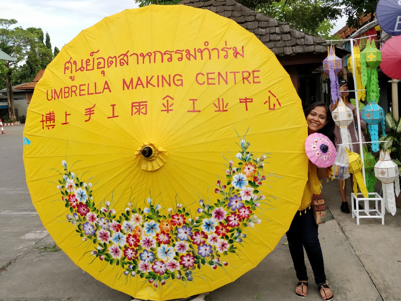 Bor Sang Umbrella Village